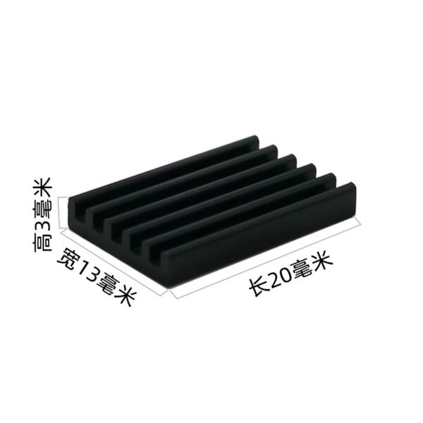 IC / MOSFET Heat Sink 20 × 13 × 3 mm — with Thermal Tape, Black Anodized, Slim - product detail view