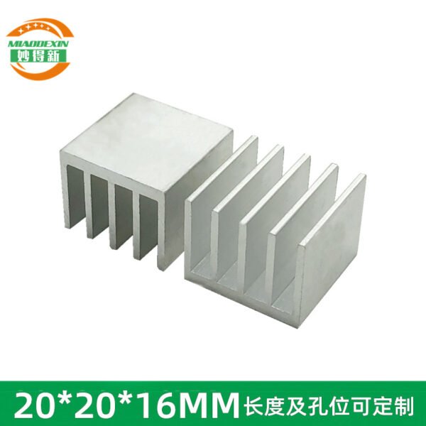 IC / MOSFET Heat Sink 20 × 20 × 16 mm (Variant 2) - aluminum heat sink, wholesale from MX Heatsink