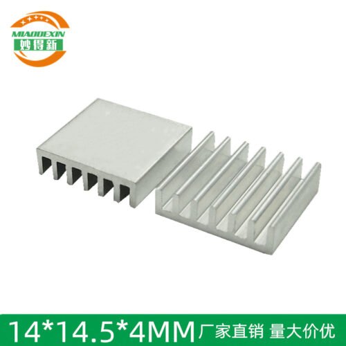 IC / MOSFET Heat Sink 14 × 14.5 × 4 mm IC / MOSFET Heat Sink 14 × 14.5 × 4 mm - aluminum heat sink, wholesale from MX Heatsink