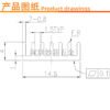 IC / MOSFET Heat Sink 14 × 14.5 × 4 mm IC / MOSFET Heat Sink 14 × 14.5 × 4 mm - product detail view
