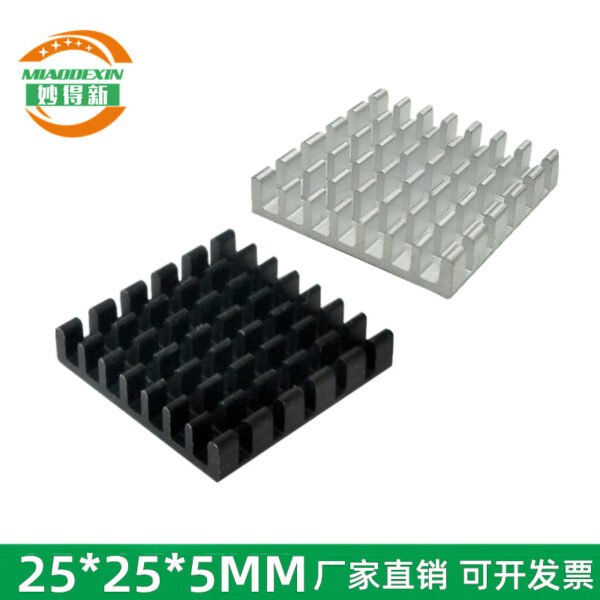 Aluminum Heat Sink 25 × 25 × 5 mm Aluminum Heat Sink 25 × 25 × 5 mm - aluminum heat sink, wholesale from MX Heatsink