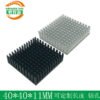 IC / MOSFET Heat Sink 40 × 40 × 11 mm IC / MOSFET Heat Sink 40 × 40 × 11 mm - aluminum heat sink, wholesale from MX Heatsink
