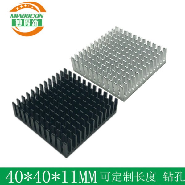 IC / MOSFET Heat Sink 40 × 40 × 11 mm IC / MOSFET Heat Sink 40 × 40 × 11 mm - aluminum heat sink, wholesale from MX Heatsink