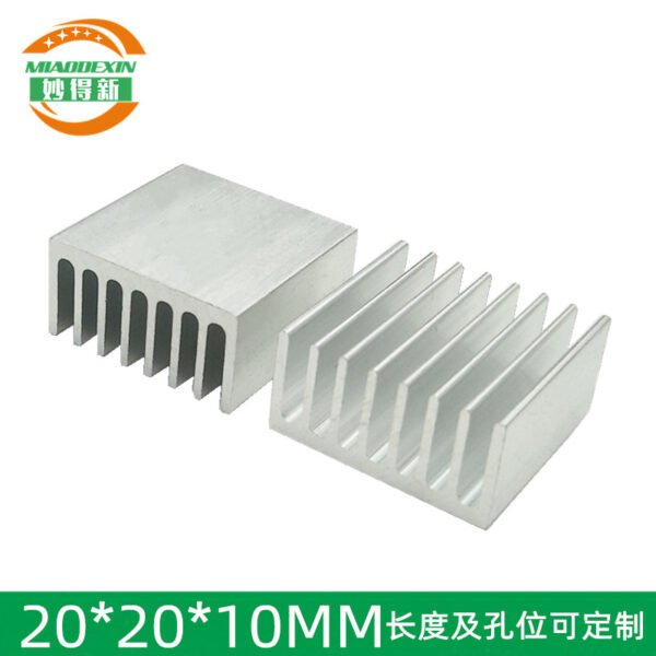 IC / MOSFET Heat Sink 20 × 20 × 10 mm - aluminum heat sink, wholesale from MX Heatsink
