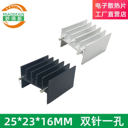 IC / MOSFET Heat Sink 25 × 23 × 16 mm - aluminum heat sink, wholesale from MX Heatsink