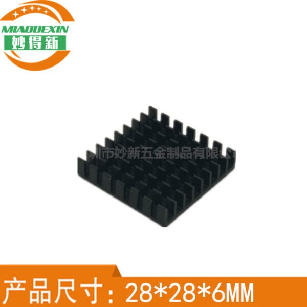 IC / MOSFET Heat Sink 28 × 28 × 6 mm IC / MOSFET Heat Sink 28 × 28 × 6 mm - aluminum heat sink, wholesale from MX Heatsink