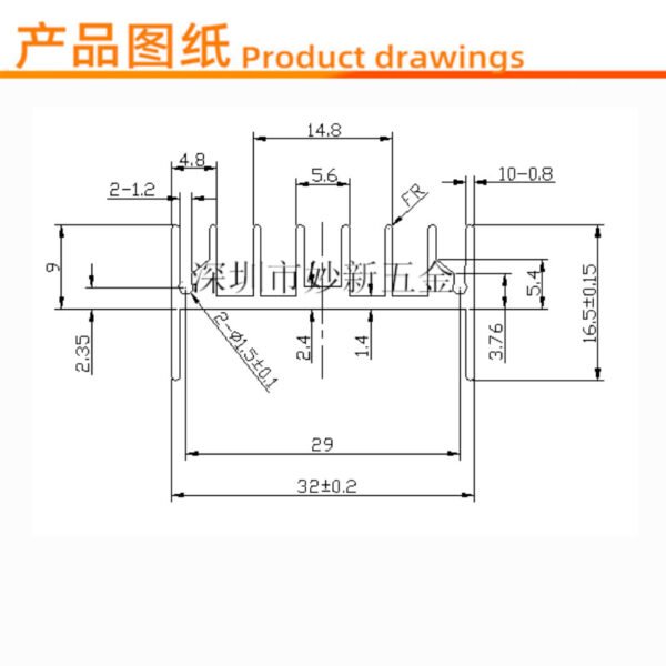 TO-220 Heat Sink 25 × 32 × 16 mm TO-220 Heat Sink 25 × 32 × 16 mm - product detail view