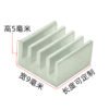 IC / MOSFET Heat Sink 9 × 9 × 5 mm - product detail view