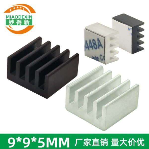 IC / MOSFET Heat Sink 9 × 9 × 5 mm - aluminum heat sink, wholesale from MX Heatsink
