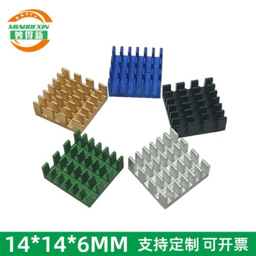 IC / MOSFET Heat Sink 14 × 14 × 6 mm — Black Anodized - aluminum heat sink, wholesale from MX Heatsink