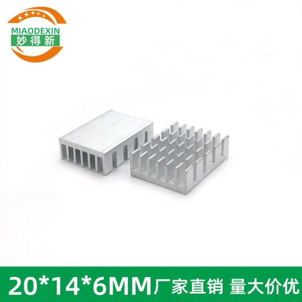 Aluminum Heat Sink 20 × 14 × 6 mm - aluminum heat sink, wholesale from MX Heatsink