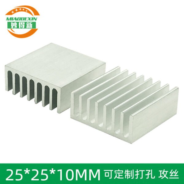 IC / MOSFET Heat Sink 25 × 25 × 10 mm (Variant 2) IC / MOSFET Heat Sink 25 × 25 × 10 mm (Variant 2) - aluminum heat sink, wholesale from MX Heatsink