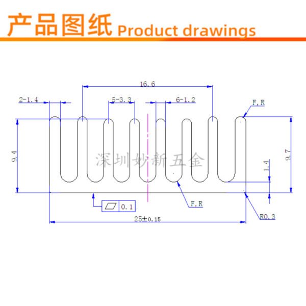IC / MOSFET Heat Sink 25 × 25 × 10 mm (Variant 2) IC / MOSFET Heat Sink 25 × 25 × 10 mm (Variant 2) - product detail view