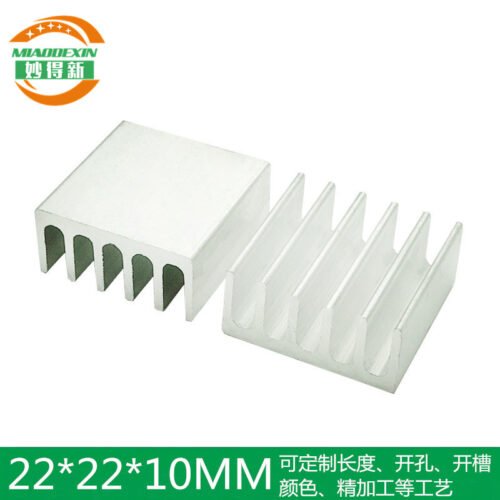 IC / MOSFET Heat Sink 22 × 22 × 10 mm - aluminum heat sink, wholesale from MX Heatsink