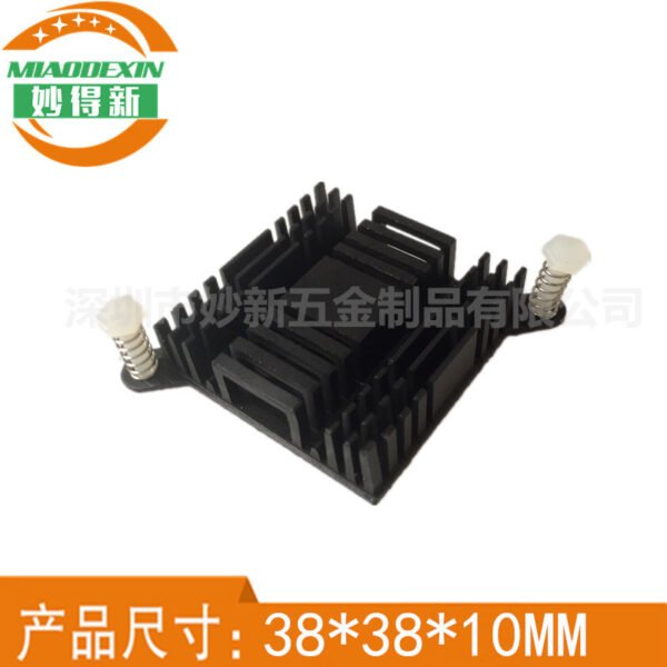 Aluminum Heat Sink 38 × 38 × 10 mm Aluminum Heat Sink 38 × 38 × 10 mm - aluminum heat sink, wholesale from MX Heatsink
