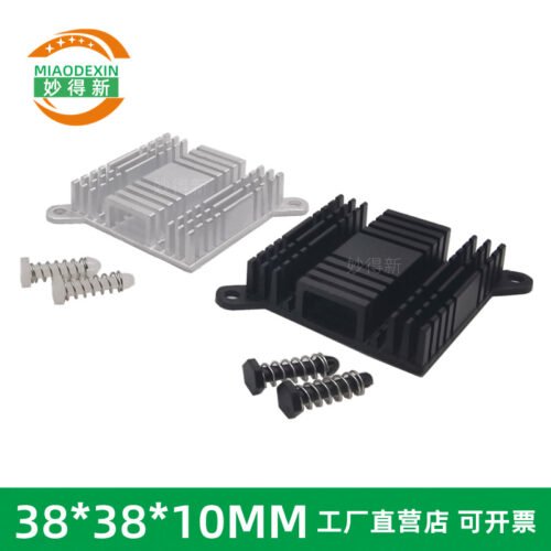 Aluminum Heat Sink 38 × 38 × 10 mm — with Thermal Tape, Black Anodized Aluminum Heat Sink 38 × 38 × 10 mm — with Thermal Tape, Black Anodized - aluminum heat sink, wholesale from MX Heatsink