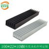 IC / MOSFET Heat Sink 100 × 22 × 10 mm IC / MOSFET Heat Sink 100 × 22 × 10 mm - aluminum heat sink, wholesale from MX Heatsink