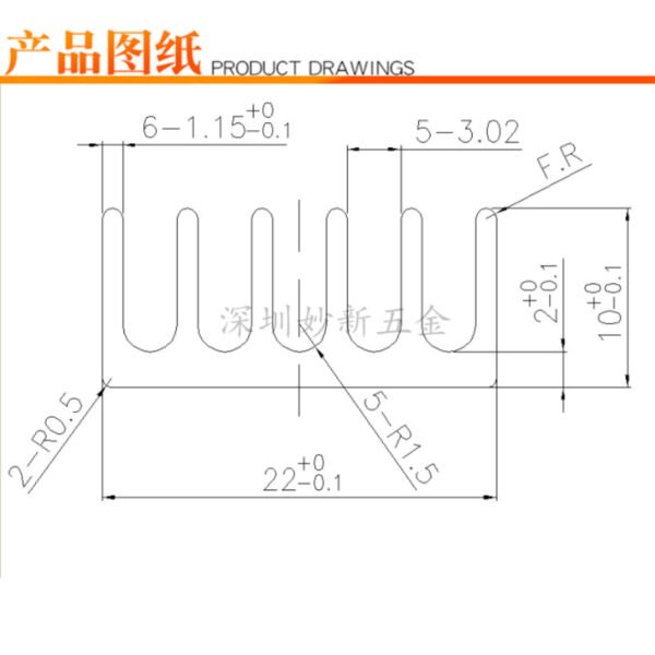 IC / MOSFET Heat Sink 100 × 22 × 10 mm IC / MOSFET Heat Sink 100 × 22 × 10 mm - product detail view