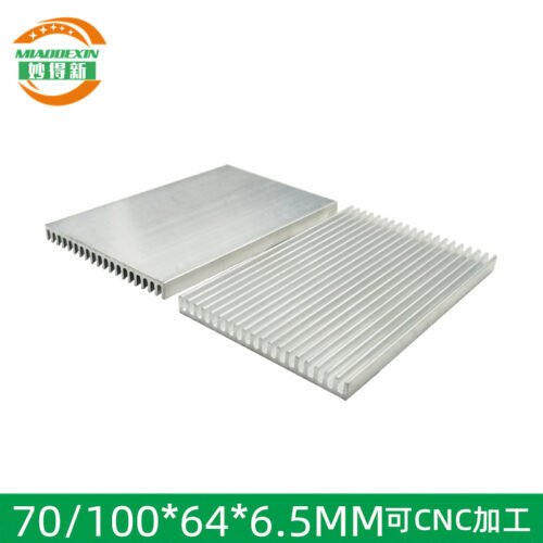 Aluminum Heat Sink 70 × 64 × 6.5 mm Aluminum Heat Sink 70 × 64 × 6.5 mm - aluminum heat sink, wholesale from MX Heatsink