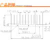Amplifier Heat Sink 50 × 56 × 20 mm Amplifier Heat Sink 50 × 56 × 20 mm - product detail view