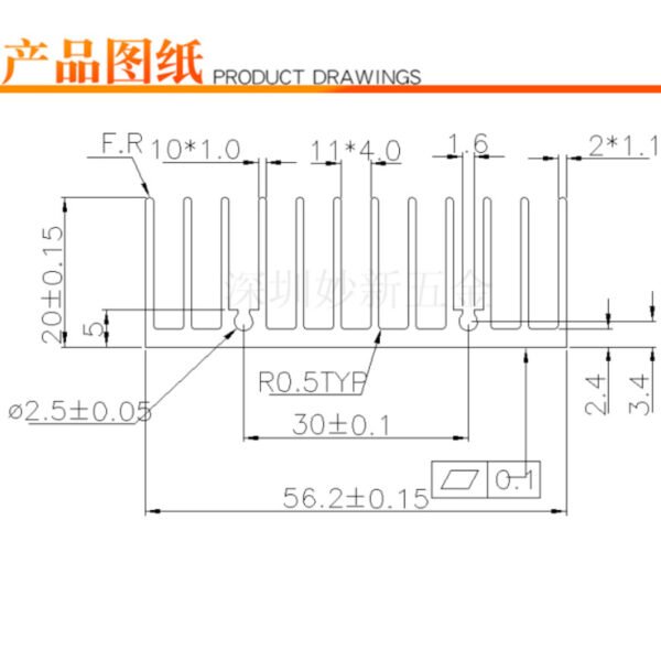 Amplifier Heat Sink 50 × 56 × 20 mm Amplifier Heat Sink 50 × 56 × 20 mm - product detail view