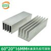 IC / MOSFET Heat Sink 60 × 20 × 16 mm - aluminum heat sink, wholesale from MX Heatsink