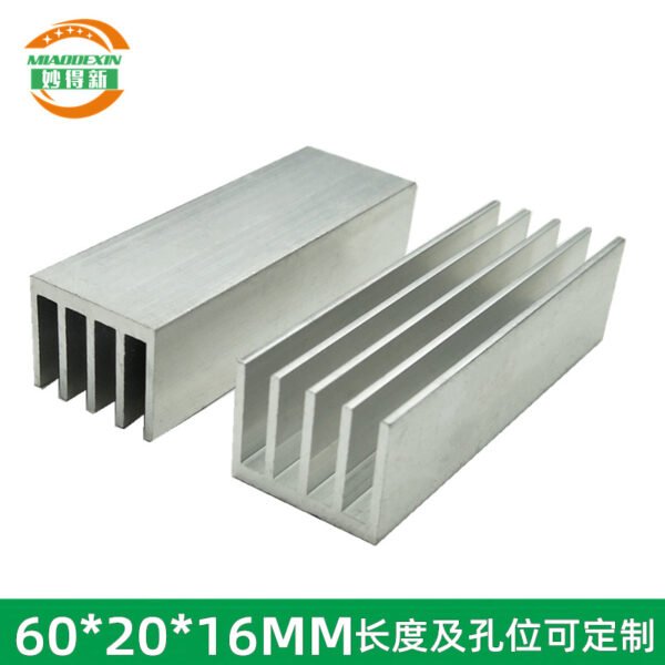 IC / MOSFET Heat Sink 60 × 20 × 16 mm - aluminum heat sink, wholesale from MX Heatsink