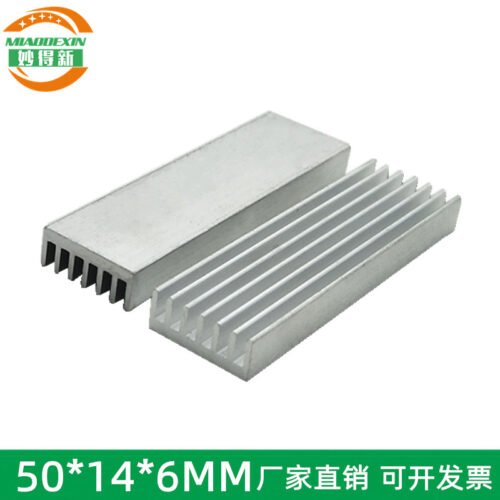 Aluminum Heat Sink 50 × 14 × 6 mm - aluminum heat sink, wholesale from MX Heatsink