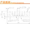 IC / MOSFET Heat Sink 35 × 35 × 10 mm IC / MOSFET Heat Sink 35 × 35 × 10 mm - product detail view