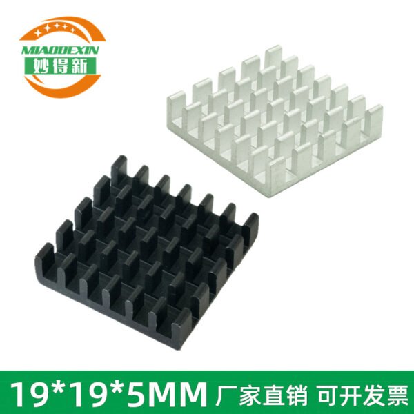 IC / MOSFET Heat Sink 19 × 19 × 5 mm - aluminum heat sink, wholesale from MX Heatsink