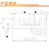 IC / MOSFET Heat Sink 19 × 19 × 5 mm - product detail view