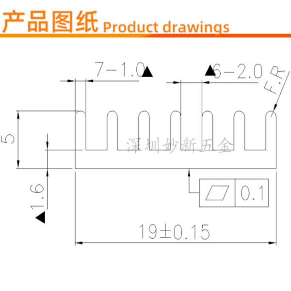IC / MOSFET Heat Sink 19 × 19 × 5 mm - product detail view