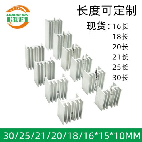 TO-220 Heat Sink 20 × 15 × 10 mm (Variant 2) - aluminum heat sink, wholesale from MX Heatsink