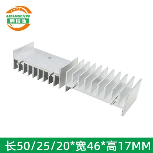 IC / MOSFET Heat Sink 50 × 46 × 17 mm — with Mounting Holes IC / MOSFET Heat Sink 50 × 46 × 17 mm — with Mounting Holes - aluminum heat sink, wholesale from MX Heatsink