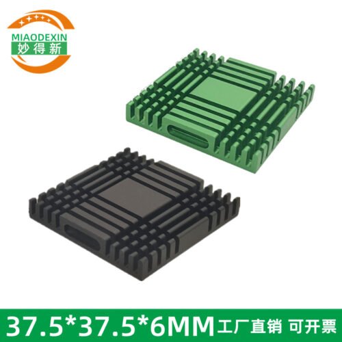 IC / MOSFET Heat Sink 37.5 × 37.5 × 6 mm - aluminum heat sink, wholesale from MX Heatsink
