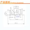 IC / MOSFET Heat Sink 37.5 × 37.5 × 6 mm - product detail view