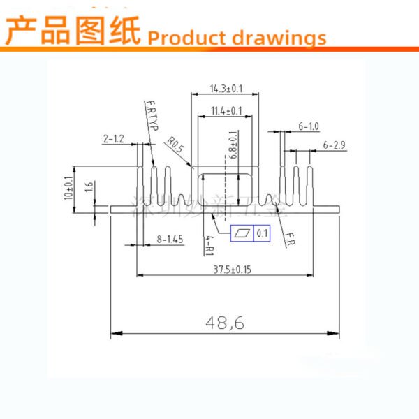 IC / MOSFET Heat Sink 37.5 × 37.5 × 6 mm - product detail view