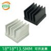 IC / MOSFET Heat Sink 18 × 18 × 13.5 mm - aluminum heat sink, wholesale from MX Heatsink