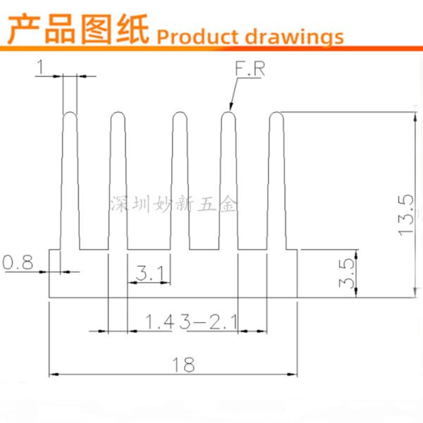 IC / MOSFET Heat Sink 18 × 18 × 13.5 mm - product detail view