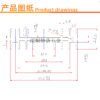 IC / MOSFET Heat Sink 25 × 36 × 11 mm - product detail view
