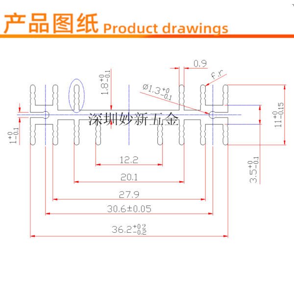 IC / MOSFET Heat Sink 25 × 36 × 11 mm - product detail view