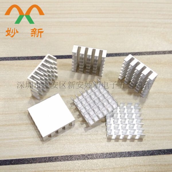 IC / MOSFET Heat Sink 20 × 20 × 6 mm (Variant 2) IC / MOSFET Heat Sink 20 × 20 × 6 mm (Variant 2) - product detail view