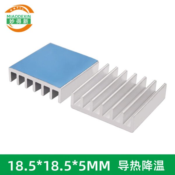 IC / MOSFET Heat Sink 18.5 × 18.5 × 5 mm (Variant 2) - aluminum heat sink, wholesale from MX Heatsink