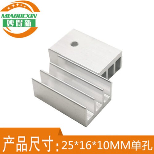 IC / MOSFET Heat Sink 25 × 16 × 10 mm - aluminum heat sink, wholesale from MX Heatsink
