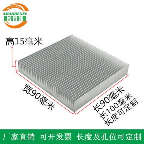 Amplifier Heat Sink 90 × 90 × 15 mm Amplifier Heat Sink 90 × 90 × 15 mm - aluminum heat sink, wholesale from MX Heatsink
