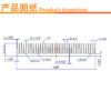 Amplifier Heat Sink 90 × 90 × 15 mm Amplifier Heat Sink 90 × 90 × 15 mm - product detail view