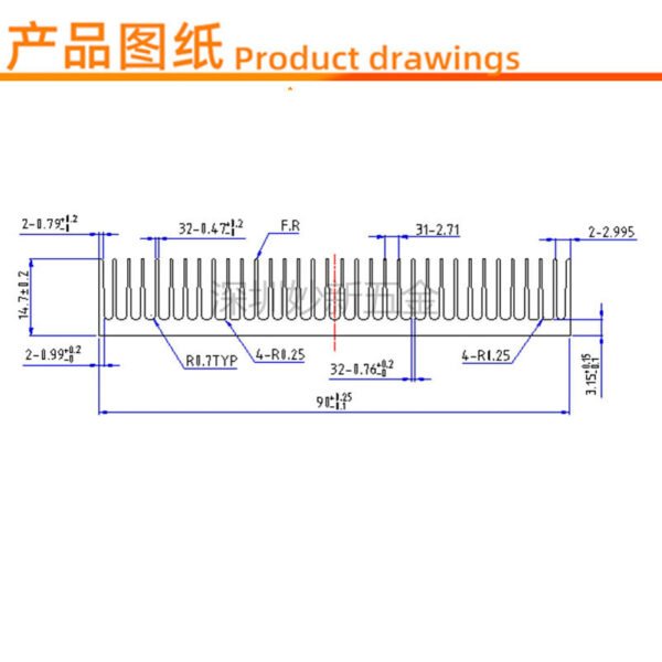 Amplifier Heat Sink 90 × 90 × 15 mm Amplifier Heat Sink 90 × 90 × 15 mm - product detail view