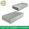 Amplifier Heat Sink 100 × 50 × 20 mm - aluminum heat sink, wholesale from MX Heatsink