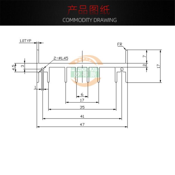 IC / MOSFET Heat Sink 20 × 47 × 17 mm - product detail view