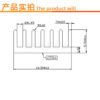 Raspberry Pi Heat Sink 14 × 14 × 6 mm - product detail view